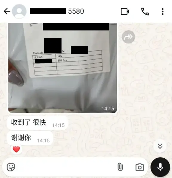 顾客好评截图 5