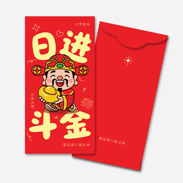 直向红包设计 P001