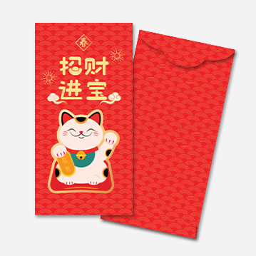 直向红包设计 P002