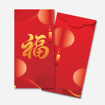 直向红包设计 P004