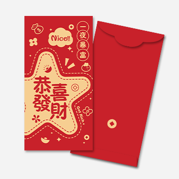 直向红包设计 P006