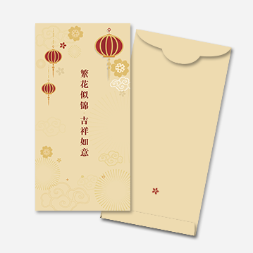 直向红包设计 P008