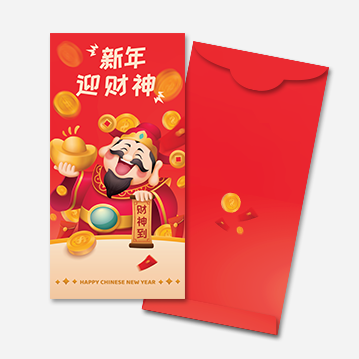 直向红包设计 P012