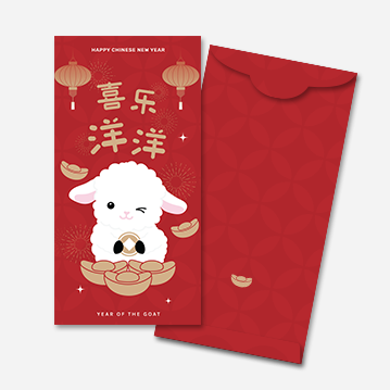 直向红包设计 P013