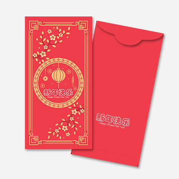直向红包设计 P018