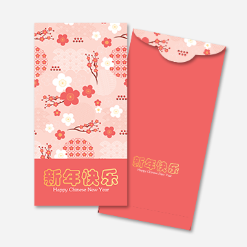 直向红包设计 P020