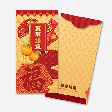 直向红包设计 P021
