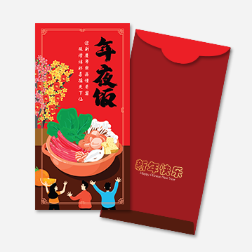 直向红包设计 P023